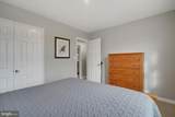 107 George Mason Drive - Photo 26