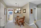 107 George Mason Drive - Photo 9