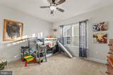 508 Crab Apple Drive - Photo 29