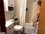 282 Michael Street - Photo 12