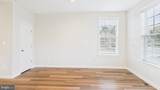 10 Chester Court - Photo 17
