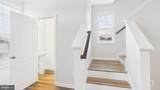 10 Chester Court - Photo 25
