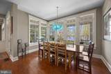 148 Vernick Lane - Photo 21