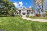 148 Vernick Lane - Photo 3