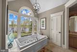 148 Vernick Lane - Photo 48