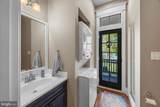 148 Vernick Lane - Photo 68