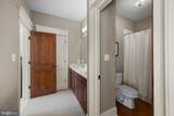 148 Vernick Lane - Photo 70
