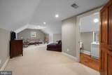 148 Vernick Lane - Photo 76