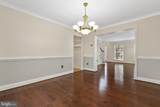 1521 Fenway Road - Photo 15