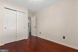 1521 Fenway Road - Photo 37