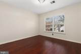 1521 Fenway Road - Photo 38