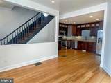 119 Mulberry Street - Photo 7