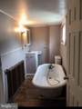 35 Vine Street - Photo 9