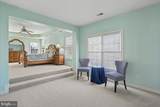 21120 Hickory Forest Way - Photo 25