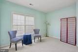 21120 Hickory Forest Way - Photo 26