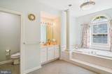 21120 Hickory Forest Way - Photo 30