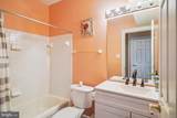 21120 Hickory Forest Way - Photo 42