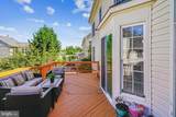 21120 Hickory Forest Way - Photo 49