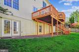 21120 Hickory Forest Way - Photo 53