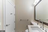 1414 Penn Square - Photo 24