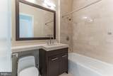 1414 Penn Square - Photo 26