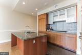 1414 Penn Square - Photo 5