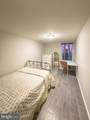 1724 Bouvier Street - Photo 17