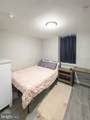 1724 Bouvier Street - Photo 7