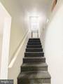 1724 Bouvier Street - Photo 8