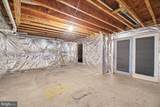 4619 Beaufont Spring Court - Photo 38