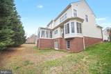 4619 Beaufont Spring Court - Photo 40