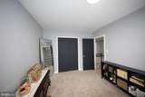 1255 Cedarcroft Road - Photo 19