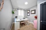 1255 Cedarcroft Road - Photo 20