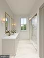 10401 White Granite Drive - Photo 7