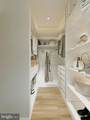 10401 White Granite Drive - Photo 8