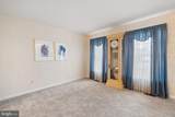 5 Biltmore Court - Photo 11