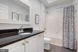 5 Biltmore Court - Photo 19