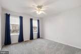 5 Biltmore Court - Photo 21