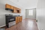 1864 Cornwall Street - Photo 14
