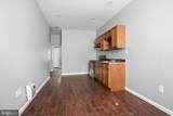 1864 Cornwall Street - Photo 6