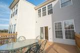 2607 Carrington Way - Photo 27