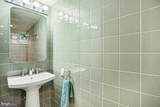 301 Race Street - Photo 19