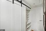 301 Race Street - Photo 21