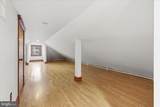 2400 Valley Way - Photo 31