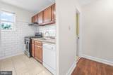 3823 Hamilton Street - Photo 7