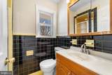 169 Cherry Tree Lane - Photo 32