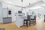 706 Longfellow Street - Photo 16
