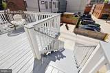 706 Longfellow Street - Photo 26