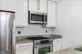 2818 Connecticut Avenue - Photo 14