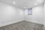 2818 Connecticut Avenue - Photo 19